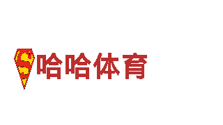 玩转欧洲杯2024赛程时间表葡萄牙，尽享无限乐趣！
